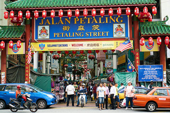 Entrada a Petaling Street