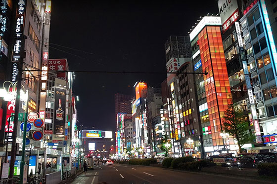 Kabukicho 