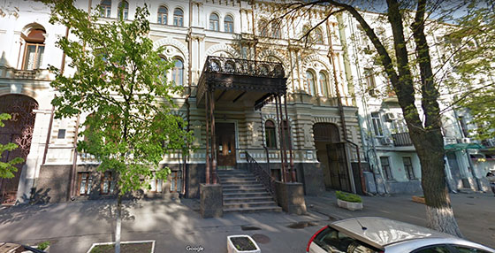 Museo de Artes Khanenko