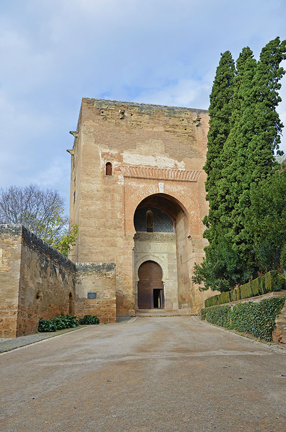 Puerta de la Justicia