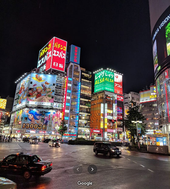 Shinjuku